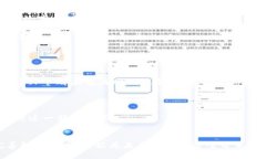 什么是区块链赔偿方案？区块链赔偿方案是一个