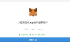 探索ImToken官网：轻松管理以太坊及数字资产的完