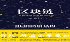 一站式了解Zec中文钱包：所有你需要知道的详情