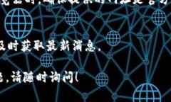 CORE合约地址是指在区块链上CORE代币或相关资产的