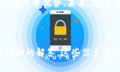   全面解析Bitbase交易所：用户体验与市场潜力/