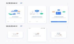 全面解析：imToken钱包是否支持USDT