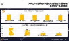 钱包源码通常指的是在区块链技术或数字货币领