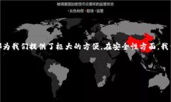   详解imToken子钱包的创建及管理方法 /  guanjianc