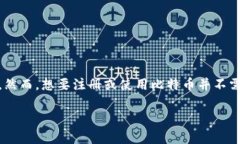 中本聪怎么注册这个问题可能是指如何参与比特