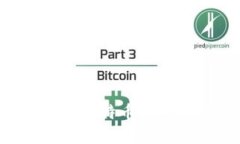 如何轻松设置您的比特币钱包客户端：全面指南