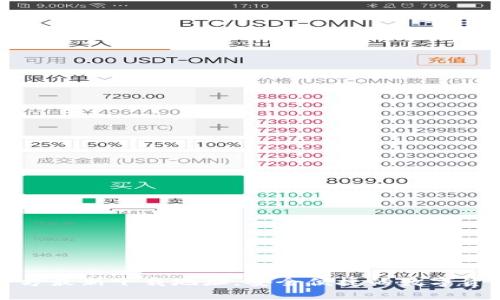 小狐钱包官方最新下载地址,安全便捷的数字资产管理工具