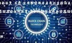 什么是imToken风险测评？imToken风险测评是一种评估