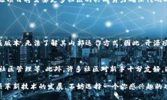 区块链开源项目的定义与重要性在谈论“区块链