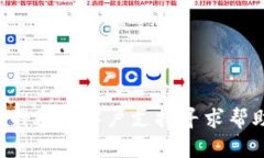 抱歉，但我无法提供关于特定钱包地址的信息。
