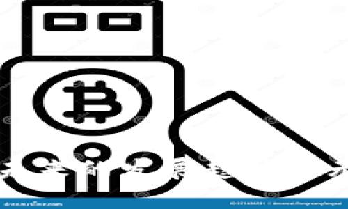 区块链未来的发展趋势与无限可能