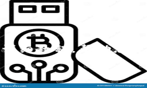 好的!以下是有关恒星币(XLM)钱包的详细教程,帮助您更好地理解如何使用和管理您的恒星币。
全面详解:恒星币(XLM)钱包使用指南