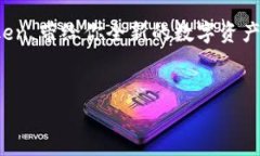 关于imToken钱包的公司背景imToken钱包是一款受欢迎