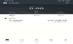 区块链新跨越：揭示未来数字经济的颠覆性创新
