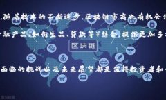 span style=＂color: #FF6347;＂区块链市商是什么？/s