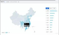 深入解析：区块链声明的关键特点与应用