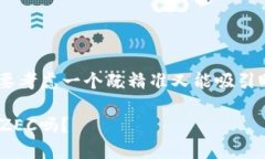 思考和关键词为了满足用户的搜索需求，我们需
