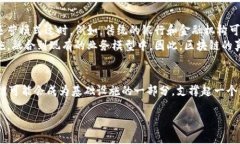 区块链技术逐渐进入公众视野，受到越来越多的