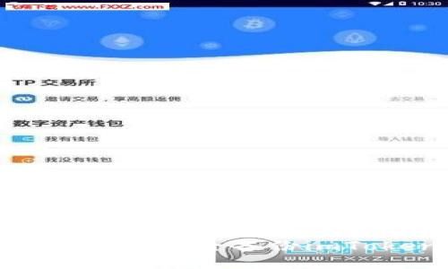如何备份imToken钱包
全面详解如何安全备份imToken钱包