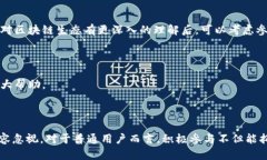    解析区块链的三大核心指标及其意义  /  guanj