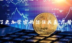 企业区块链的概念概述近年来，区块链技术如同
