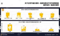 如何在ImToken中轻松取消“兴趣部落”功能的详细
