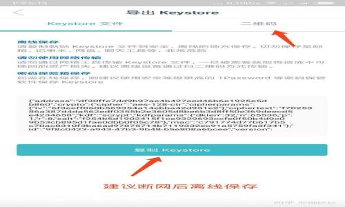 思考一个且的
imToken钱包登录设置指南:一步步教你锁定资产安全