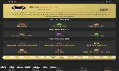 以下是关于“区块链国际项目是什么类型”的详