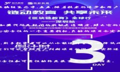 在撰写这篇文章之前，我们需要了解一些背景知