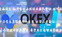 非常感谢你的回复，我看到了你对“token官方网站