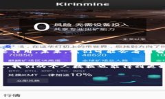 区块链是一种创新的数字技术，最初是为比特币