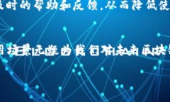 Bob是什么区块链？在了解“Bob”这个名称所关联