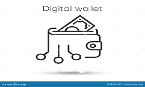 揭露假的imToken:保护你的数字资产安全