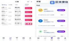 区块链治理是什么工作区块链技术自从被提出以