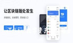 ### imToken：数字资产钱包的全新定义