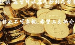 在探讨IM钱包是否支持TRC（即波场(TRON)区块链上的