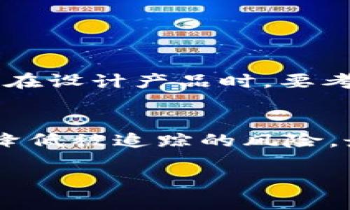 区块链里的黑暗森林是什么

在区块链的浩瀚海洋中，