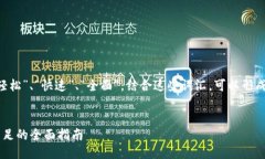 思考一个且的选择精准的形容词，比如“解决”