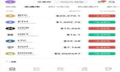 imToken钱包项目全面点评：安全、便捷与未来的发