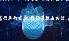 境外区块链是什么什么是区块链？区块链是一种