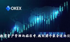 jiaotong你最关心的IM钱包测评要多久？在如今这个