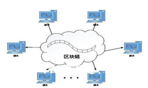 探秘硅谷与区块链的深度关连：创新与未来的交汇点
