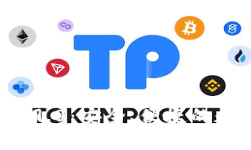 ## imToken 2.9.0：安全、便捷的数字资产管理工具