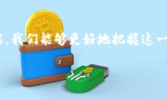 区块链测试员是什么岗位区块链技术正在迅速崛