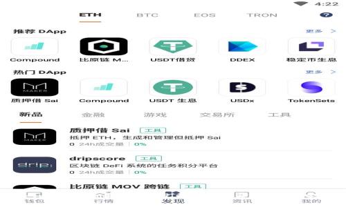 2023年imToken最新空投币揭秘：获取更多投资机会