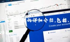 下面是关于“国际区块链节点是什么”这个主题