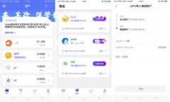 在这一部分，我们将为您详细介绍如何在imToken中