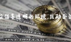 区块链欺诈的定义与性质区块链技术以其不可篡