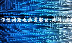 区块链日的意义与背景在经济与科技飞速发展的