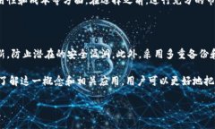 区块链容器服务是什么在当前技术快速发展的背